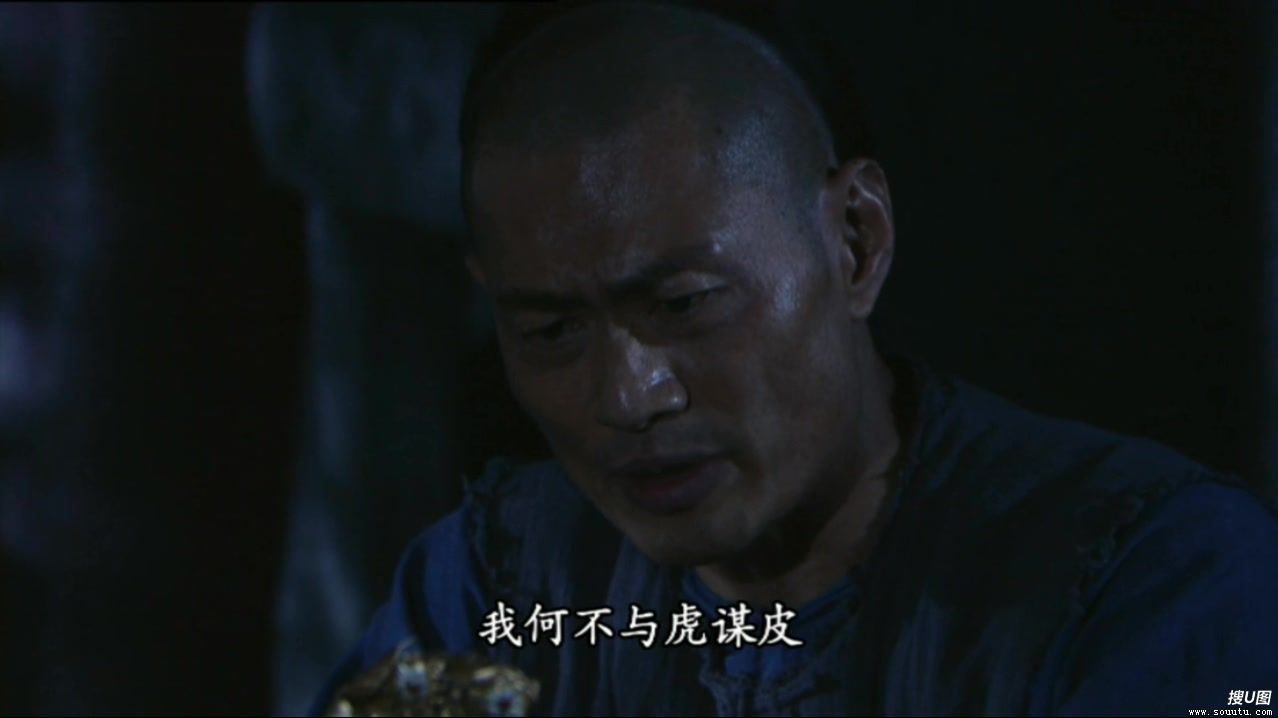 香港TVB热门电视剧《金枝欲孽2》剧照海报（11P）图片