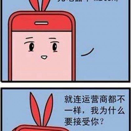 诺基亚无敌了