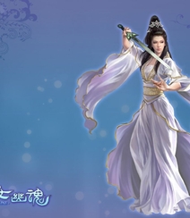 网易游戏《倩女幽魂2》唯美高清图片组图6