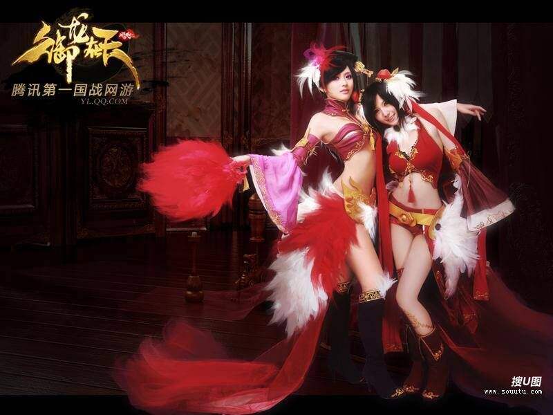 腾讯游戏《御龙在天》高清晰美女COSPLAY电脑桌面背景下载（23P）套图13