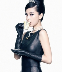 Angelababy(杨颖)高清大图组图2