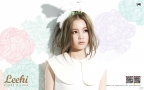 韩国美女歌手LEE HI （1920X1200）高清壁纸组图7