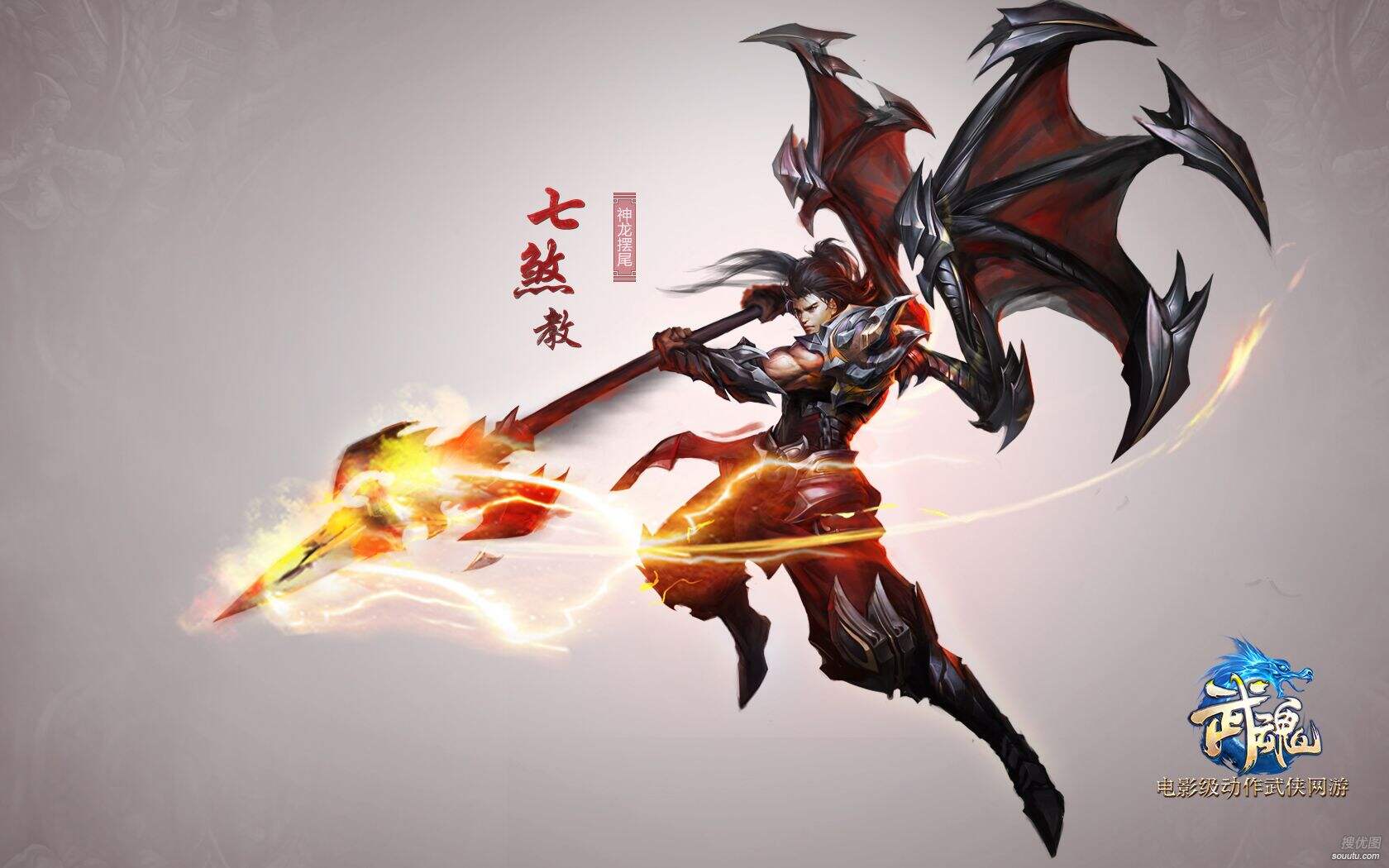 动作网游大作《武魂》-新版7大门派桌面壁纸图片套图3