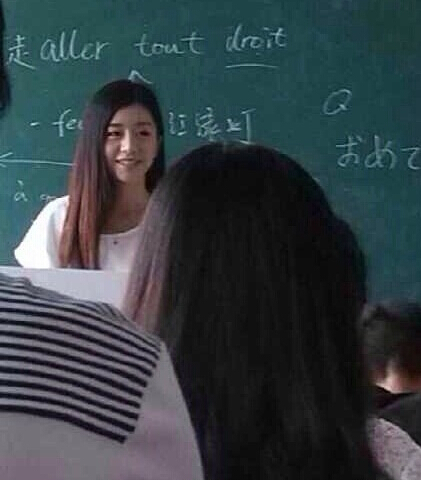 西南财经大学日语美女教师图片8