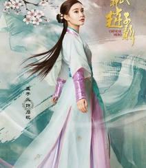 电视剧《武神赵子龙》主要人物角色宣传海报图片组图3