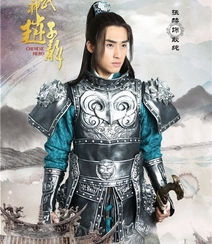 电视剧《武神赵子龙》主要人物角色宣传海报图片组图8