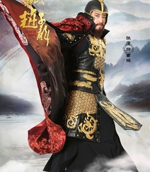 电视剧《武神赵子龙》主要人物角色宣传海报图片组图10