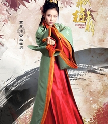 电视剧《武神赵子龙》主要人物角色宣传海报图片组图18