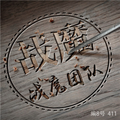 你是媚儿还是总代？立体好看的个性微信文字带字头像