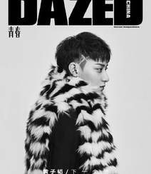 黄子韬酷帅霸气《Dazed》秋冬夹克系列杂志黑白写真大片组图4