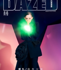 古力娜扎酷美个性时尚《DAZED》杂志写真大片组图1