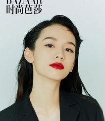 美女明星周也大背梳发型登《时尚芭莎》写真杂志大片组图5