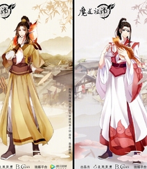 热门动漫《魔道祖师》出场人物手绘风格封面图片组图1