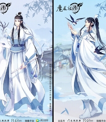 热门动漫《魔道祖师》出场人物手绘风格封面图片组图2