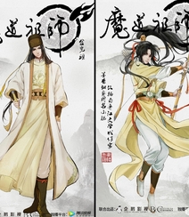 热门动漫《魔道祖师》出场人物手绘风格封面图片组图9