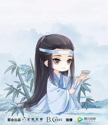 呆萌可爱的Q版魔道祖师人物图片组图6