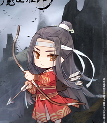 魔道祖师连环画版的Q版人物角色图片组图8