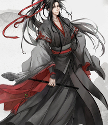 热门动漫《魔道祖师》出场人物手绘风格封面图片