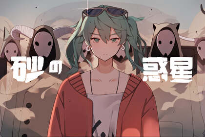 动漫虚拟人物初音未来个人壁纸图片