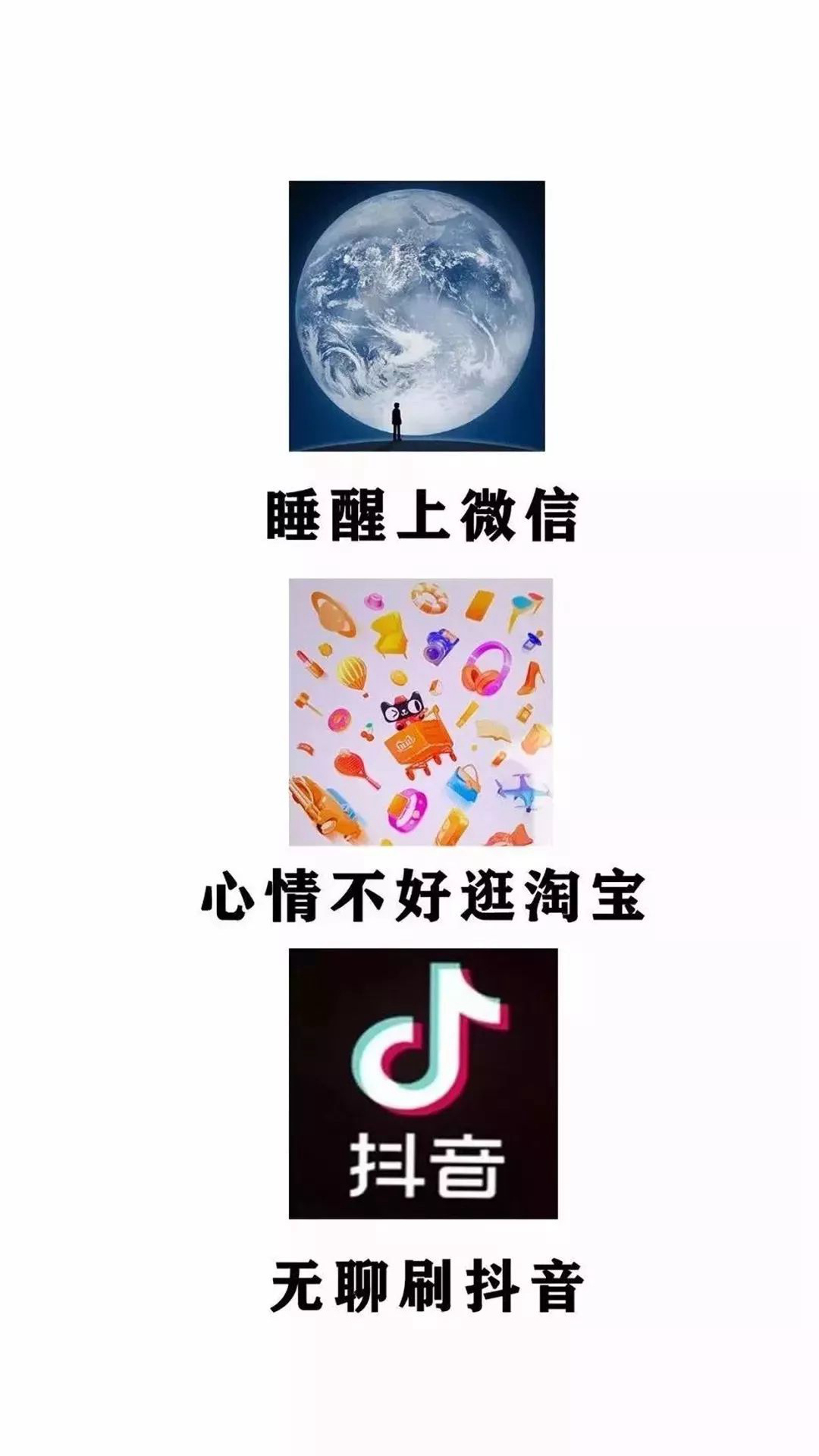 文字励志手机壁纸“未来可期”三月推荐二套图2