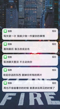 文字励志手机壁纸“未来可期”三月推荐二组图6