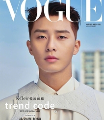 朴叙俊《VOGUE》杂志蜕变主题帅气有型写真图片组图4