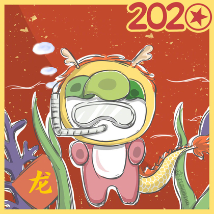 2020鼠年开运十二生肖可爱卡通QQ头像图片