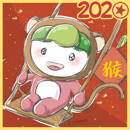 2020鼠年开运十二生肖可爱卡通QQ头像图片