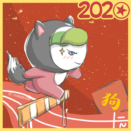 2020鼠年开运十二生肖可爱卡通QQ头像图片