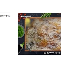 红烧肉的做法，家庭做法图片，红烧肉怎么做好吃图片组图4