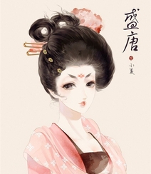 不同朝代女人的发髻发型精美好看手绘插画图片组图6