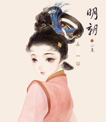 不同朝代女人的发髻发型精美好看手绘插画图片组图4