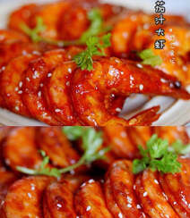 寻味美食：广东名菜，茄汁大虾简单做法菜谱图片