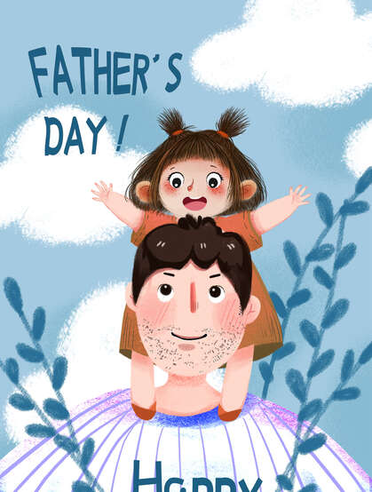 孩子坐在爸爸肩头和爸爸互动的父亲节插画配图