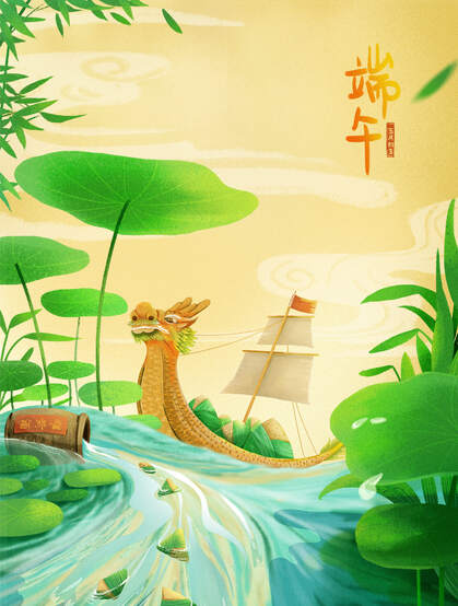 中国传统节日“端午节”习俗赛龙舟的创意插画图片