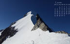 唯美的山山水水大自然景色日历壁纸，2020年七月日历桌面壁纸图片组图4