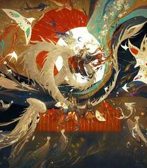 阴阳师精美场景插画图集，名画师笔下的阴阳师美图欣赏组图6