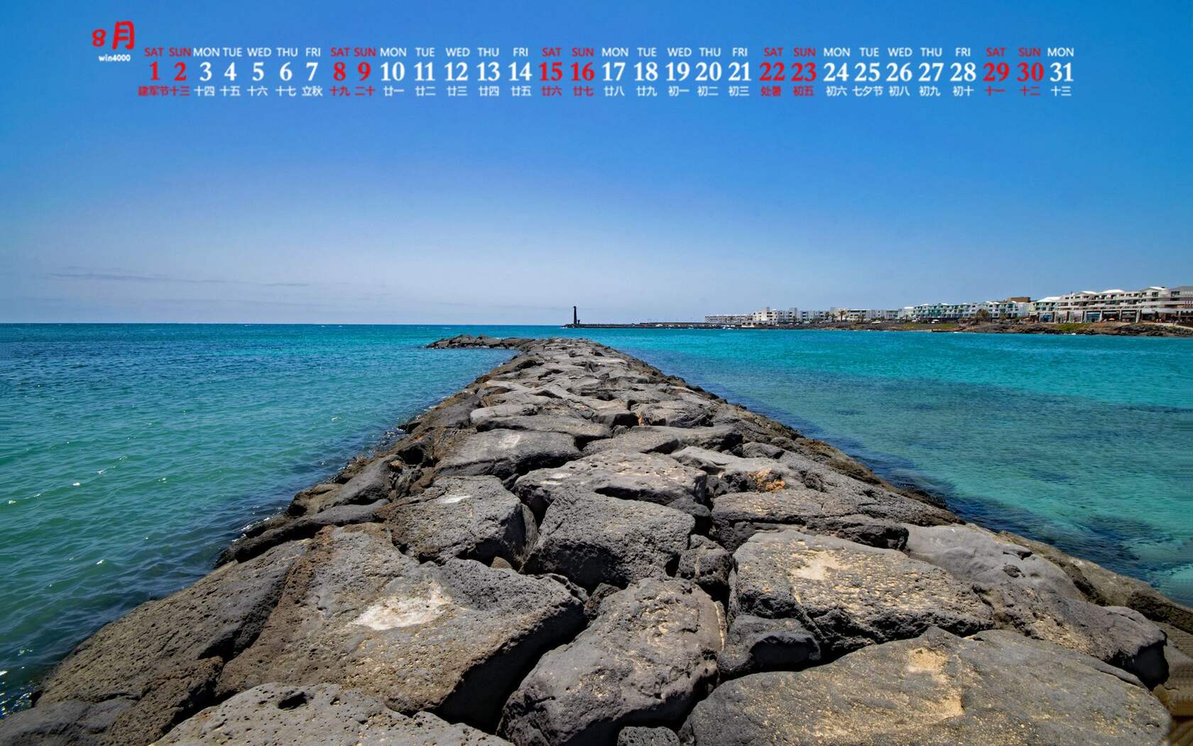 赏心悦目的大海，海岛风景图片，精选2020年8月风景日历壁纸图片套图2