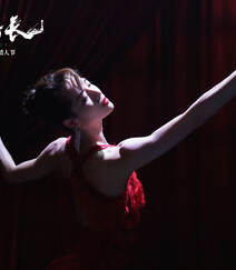 8月25日七夕上映的电影《荞麦疯长》钟楚曦个人优雅，跳舞剧照图片组图8