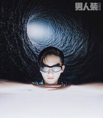 安徽帅哥朱正廷《男人装》杂志写真，诠释科技与未来，在现实梦幻之间变换组图8