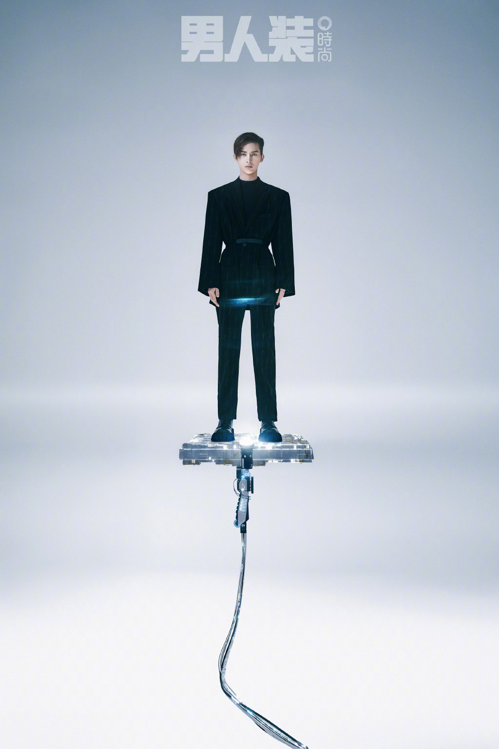 安徽帅哥朱正廷《男人装》杂志写真，诠释科技与未来，在现实梦幻之间变换图片