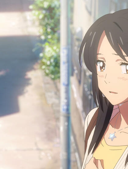 日本动画电影《你的名字》精选高清唯美动漫人物，场景图片壁纸分享