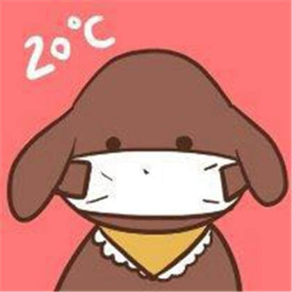 戴口罩的卡通小动物，精选戴口罩的超呆萌可爱动物高清QQ头像图片