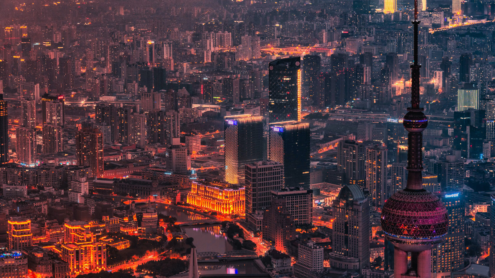 繁华的大上海城市夜景超清电脑壁纸第1张图片