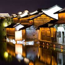 乌镇西大街 古建筑 西栅 古镇 古老的京杭大运河 唯美夜景图片