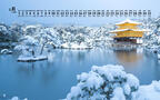 雪景，雪山，森系，湖泊等2021年1月日历壁纸图片组图1