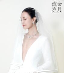 倪妮《流金岁月》婚纱剧照图片组图1