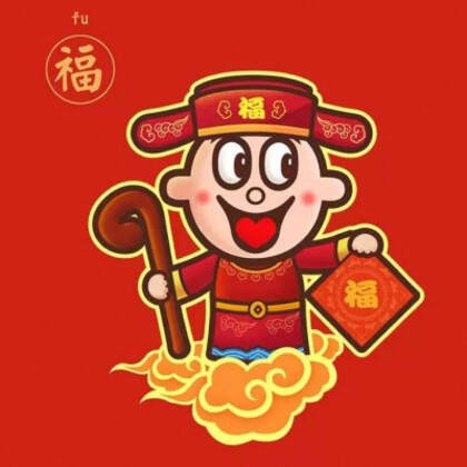 喜气洋洋，新年旺旺，2021年带来好运的新年旺旺卡通QQ头像图片