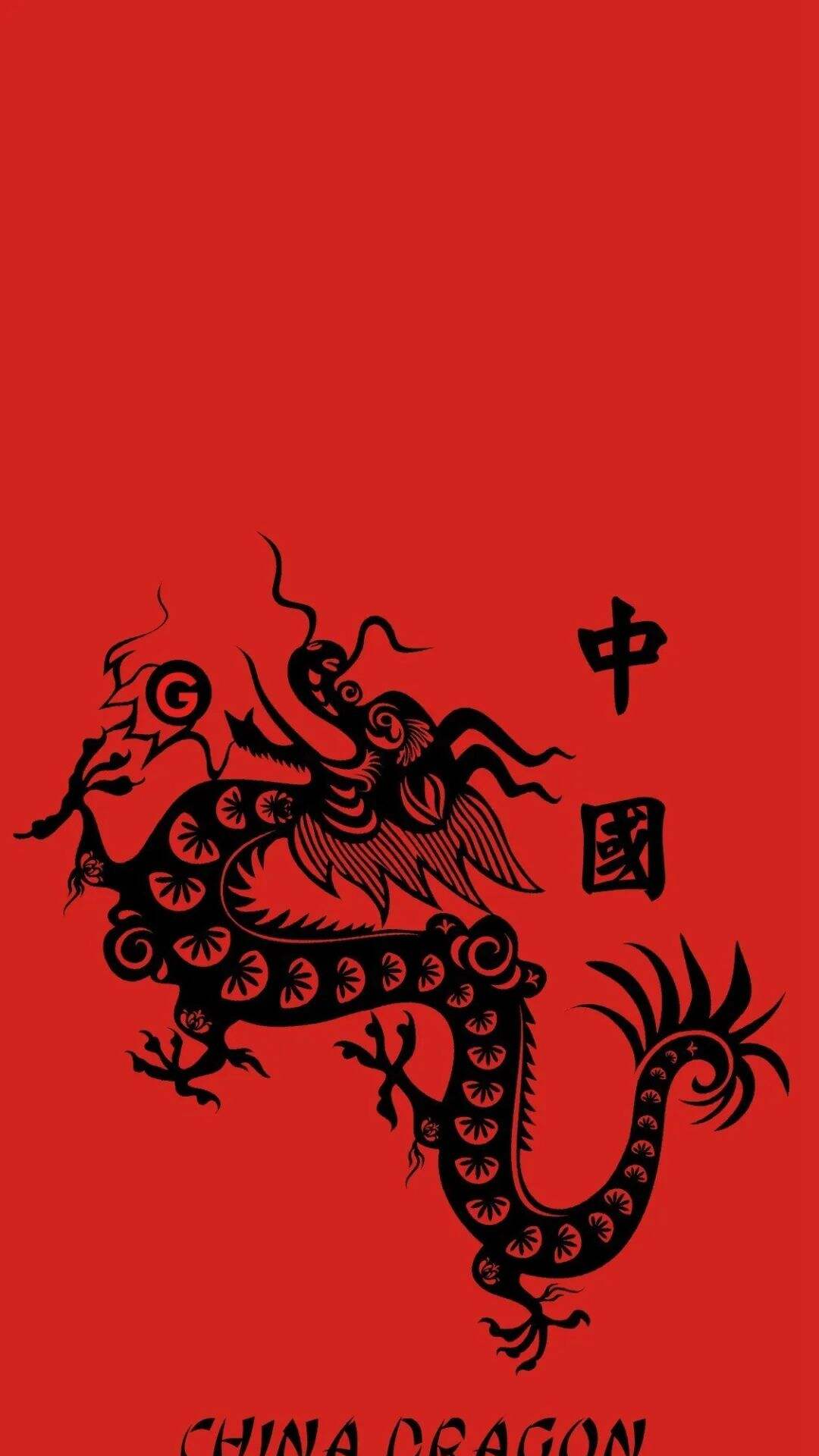 中国龙 中国风 红色背景 手机壁纸图片