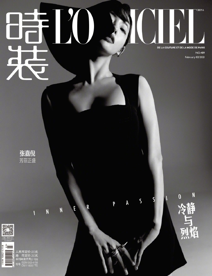 张嘉倪黑裙系列性感写真登最新《时装LOFFICIEL》杂志美照图片